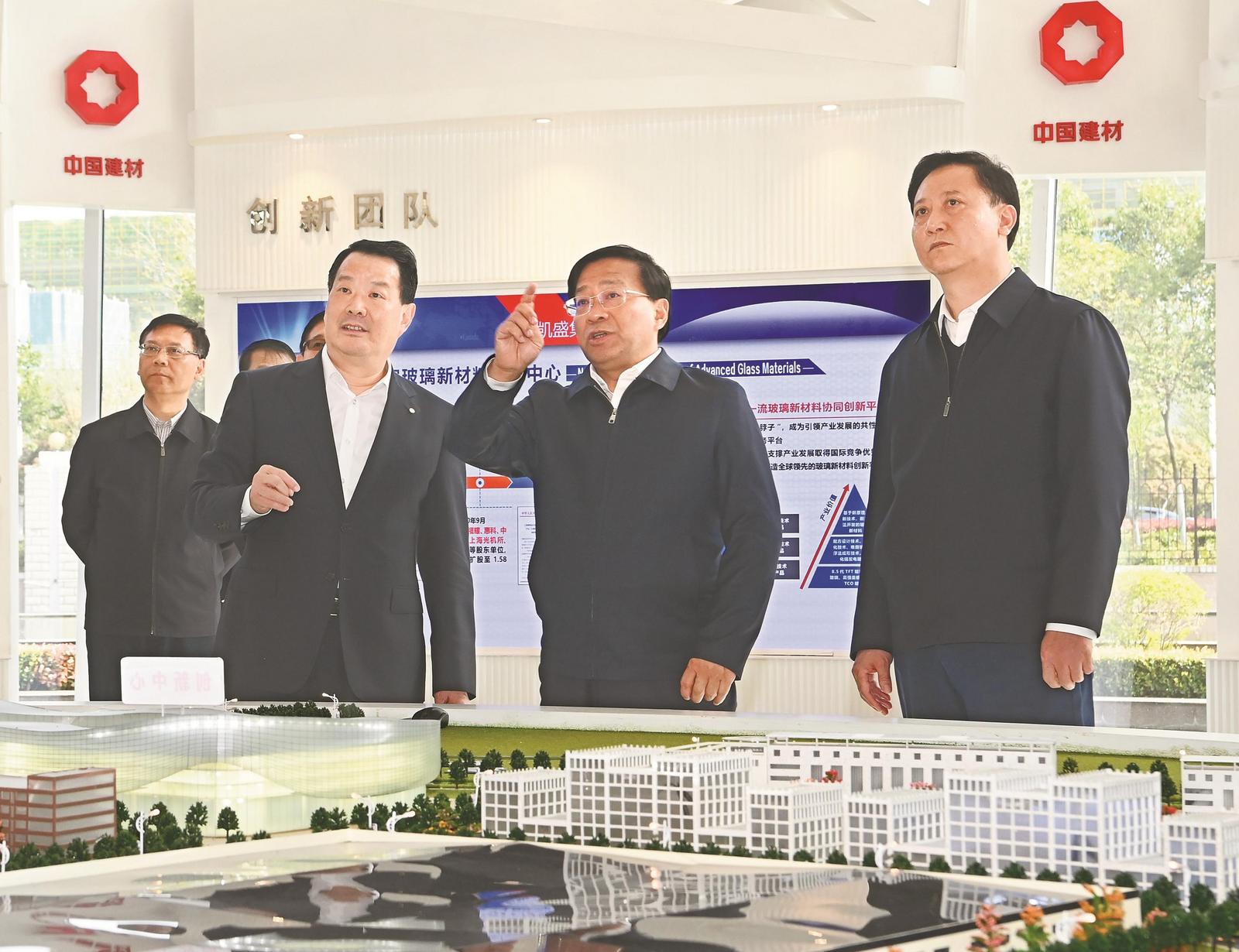 W020230411196703323309.jpg W020230411196703323309.jpg