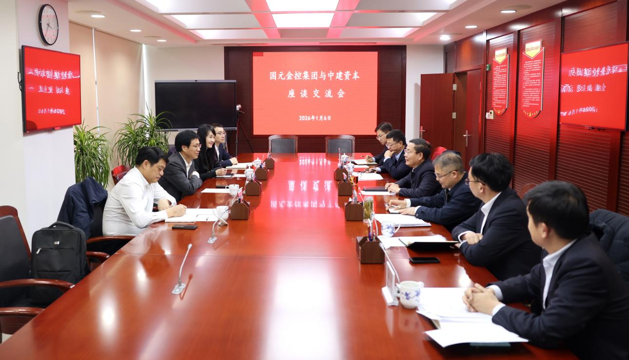 微信圖片_2026-01-26_084157_711.png
